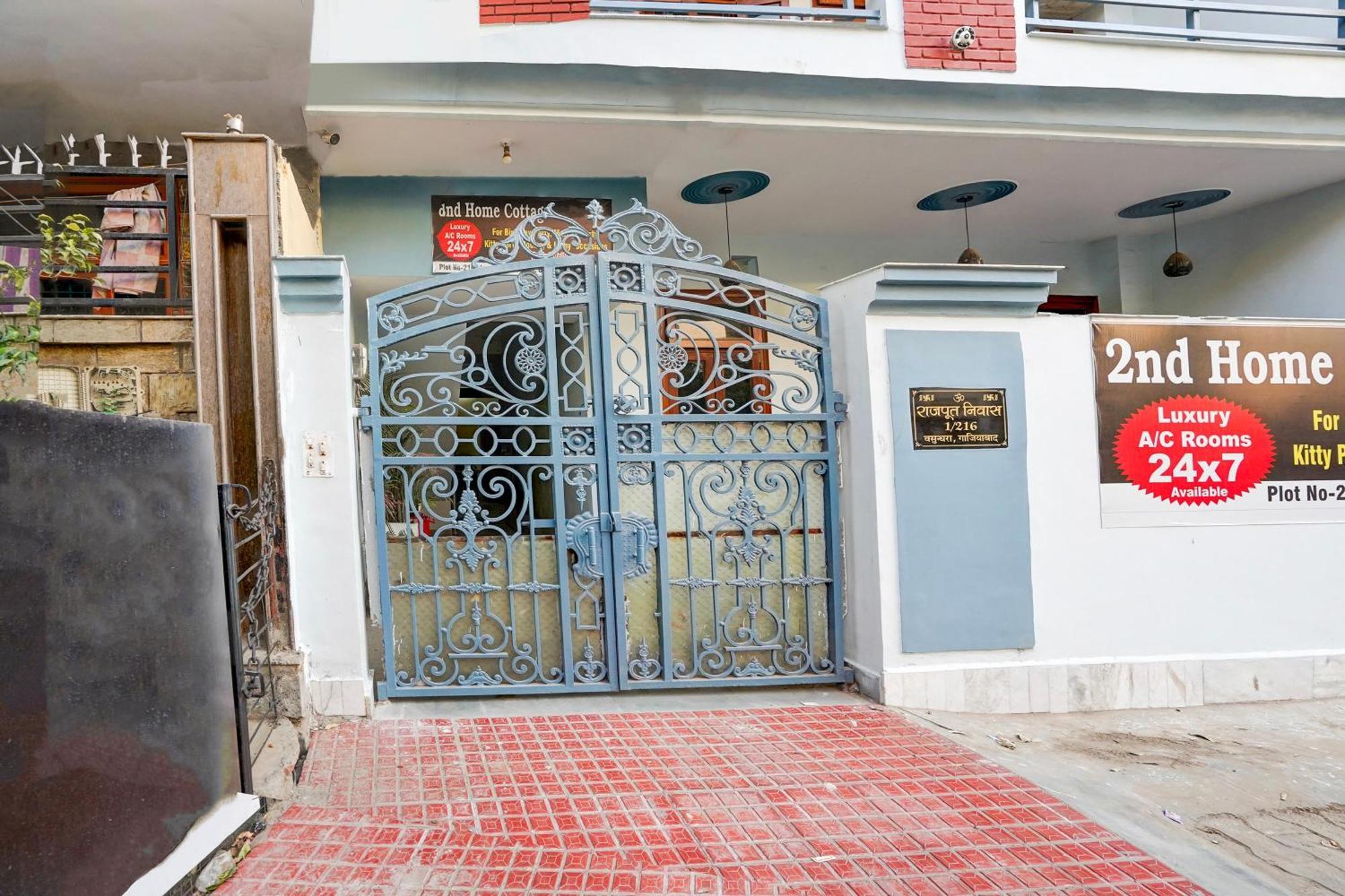 Hotel O Nd Home Cottage Ghaziabad Exterior photo